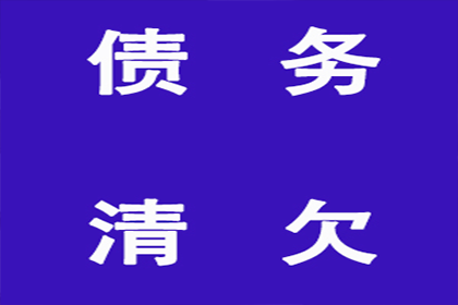 欠款不还涉嫌诈骗罪，起诉需满足哪些条件？